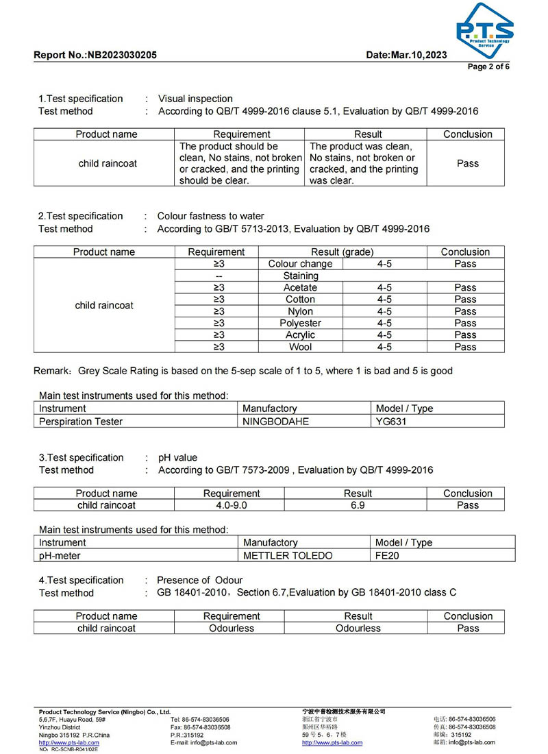 NB2023030205E2-Chenyuan Test Report1