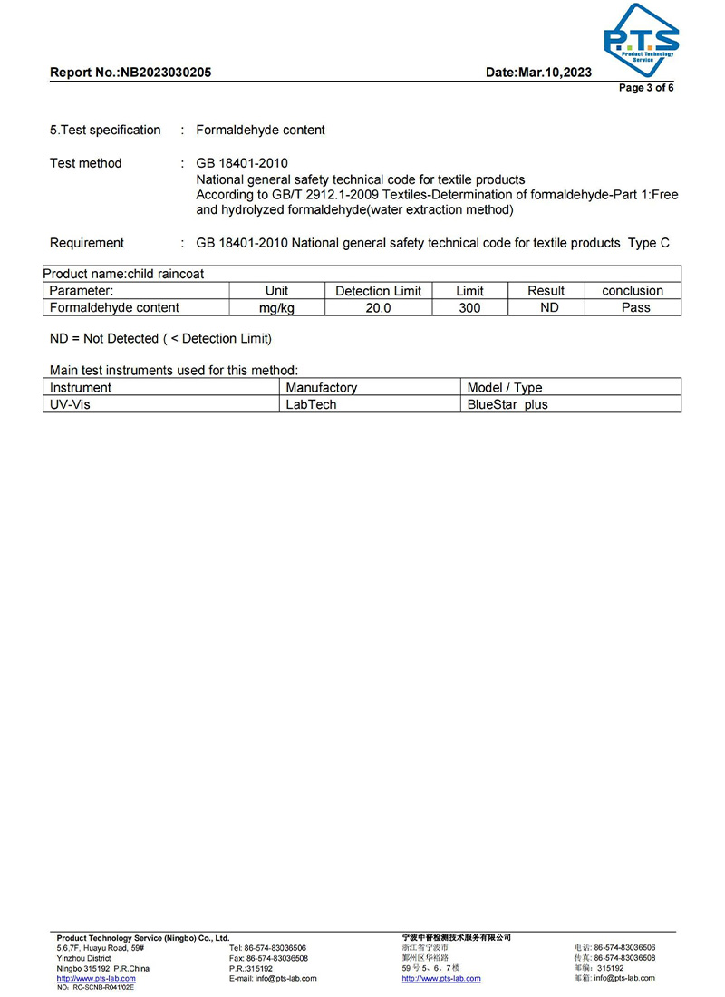 NB2023030205E2-Chenyuan Test Report2