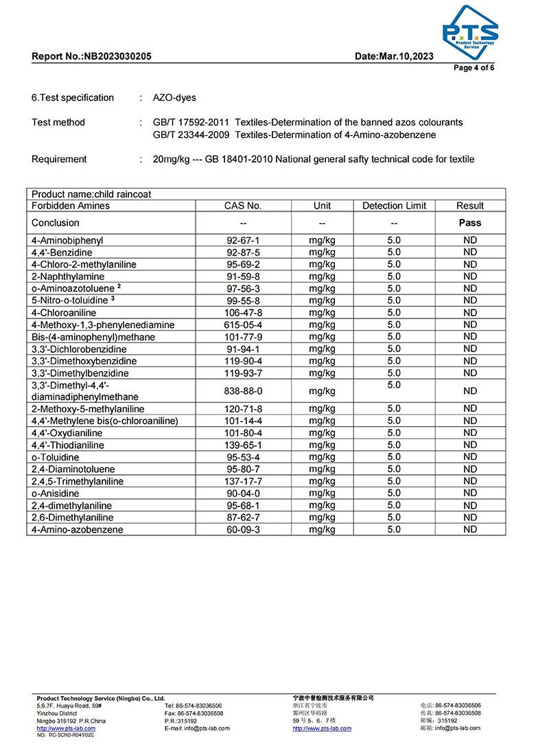 NB2023030205E2-Chenyuan Test Report3