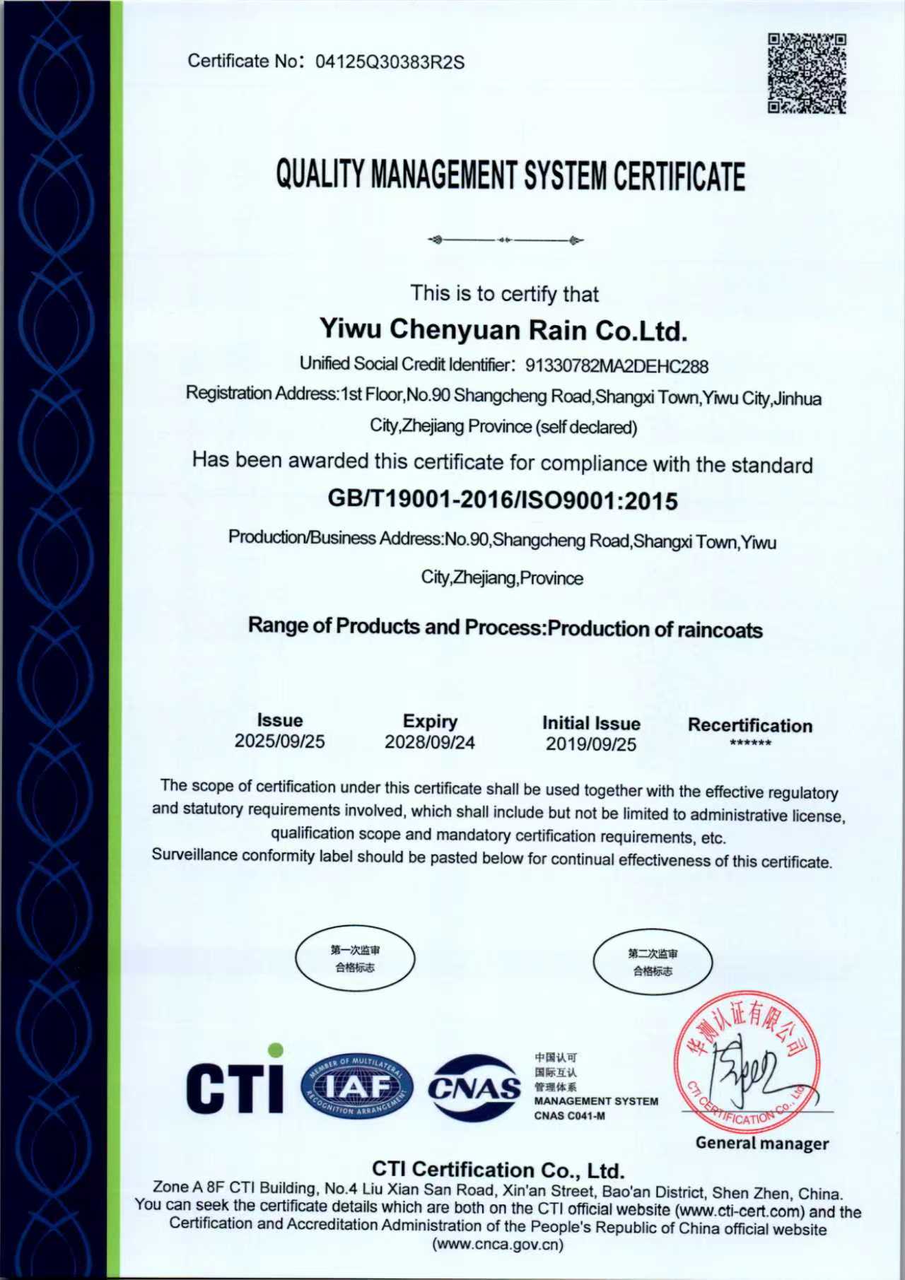 Certificate-ISO9001