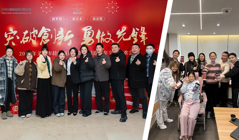 banner3-转换自-jpg