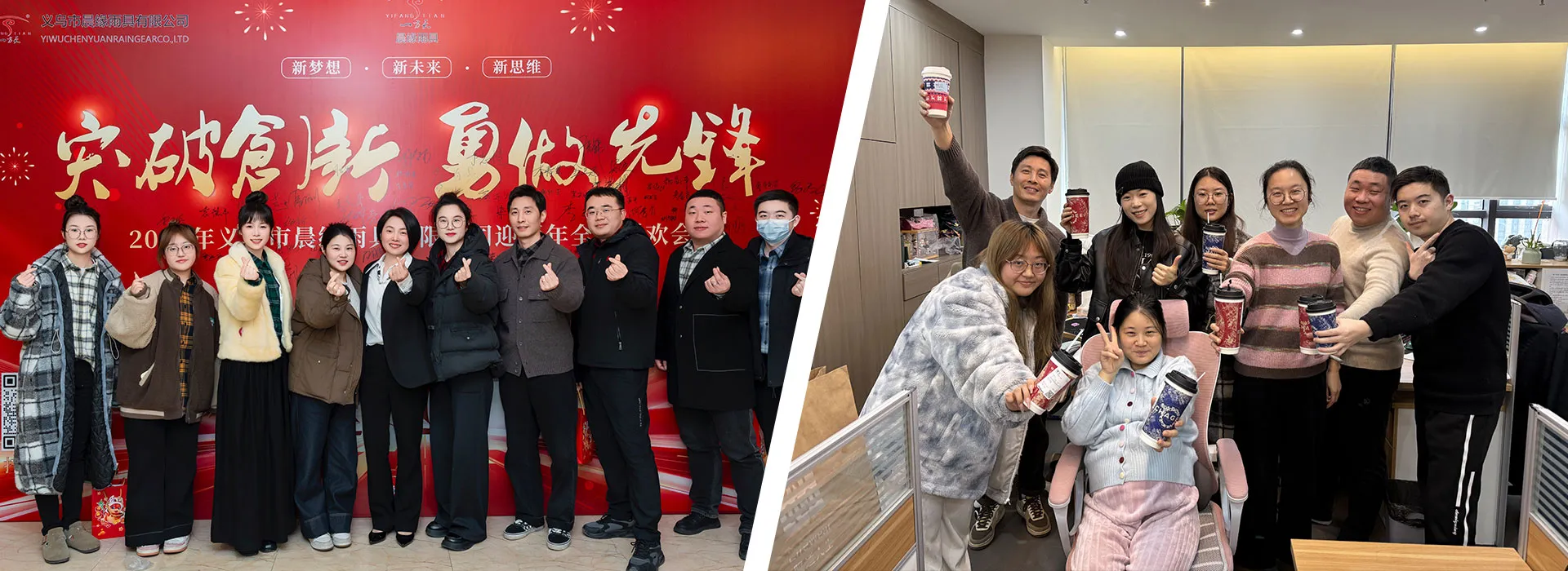 chenyuan002-转换自-jpg chenyuan002-转换自-jpg