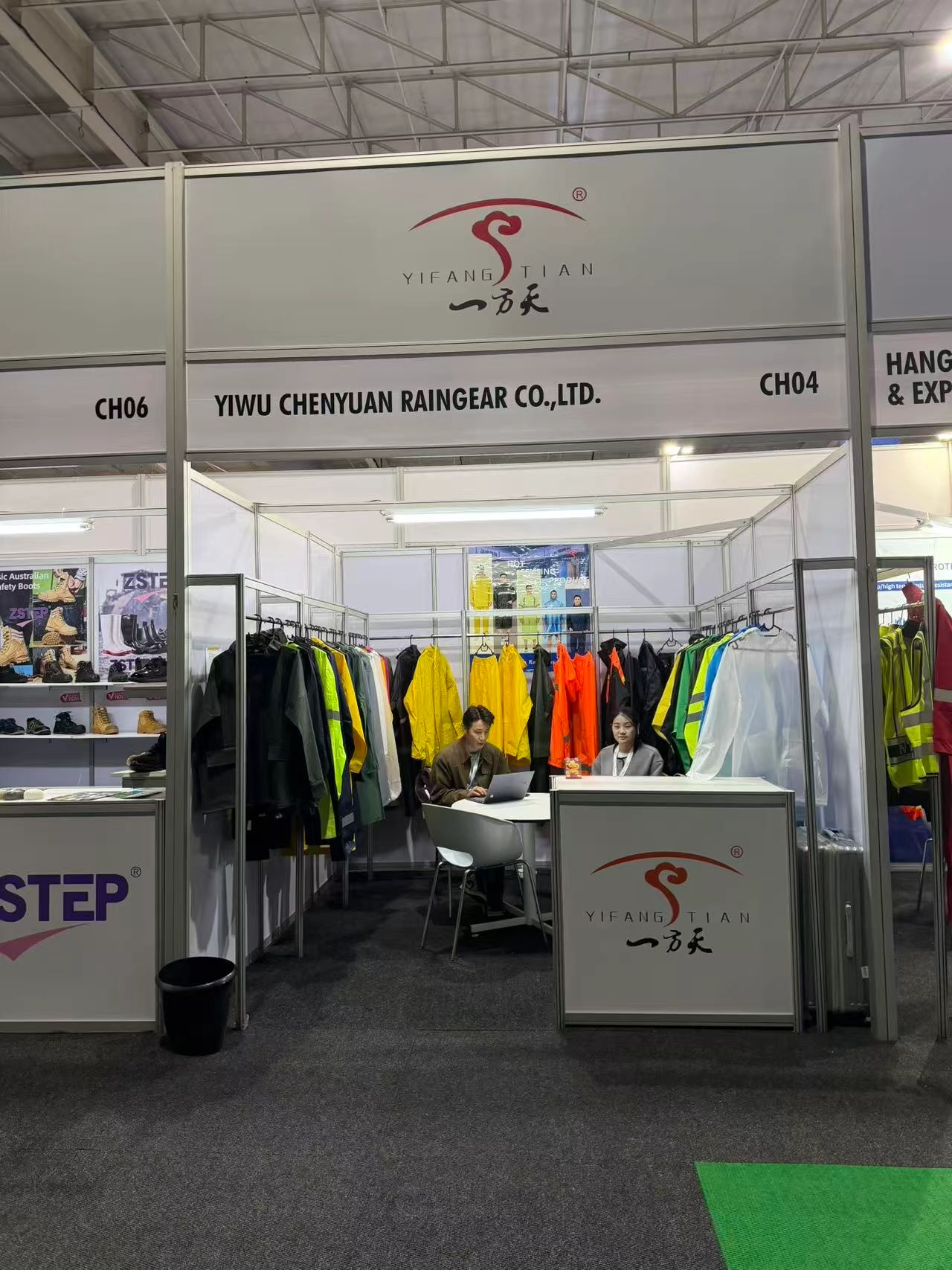 Yiwu chenyuan booth ch04 aincoats and high visibility garments