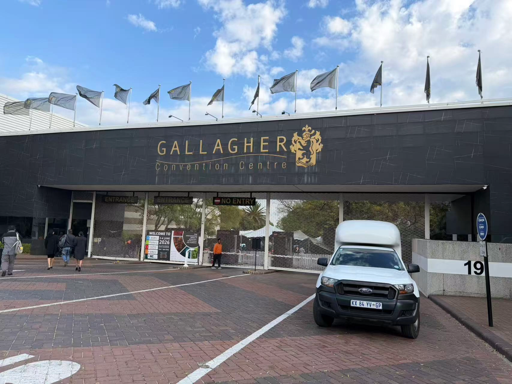gallagher convention centre A-OSH EXPO South Africa 2026png
